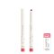 4U2 BLENDING LIP LINER